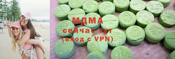 меф VHQ Баксан