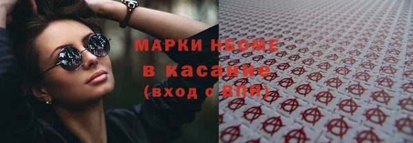 твердый Балабаново