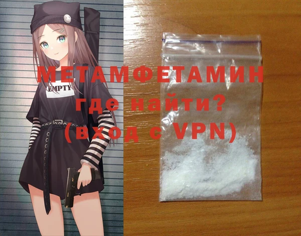 твердый Балабаново