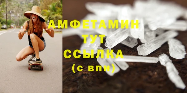 твердый Балабаново