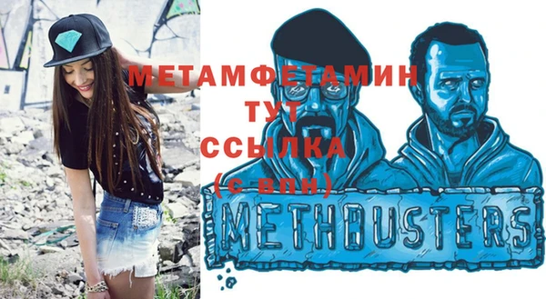 твердый Балабаново
