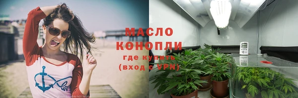 твердый Балабаново