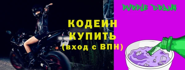 твердый Балабаново