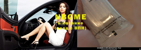 меф VHQ Баксан
