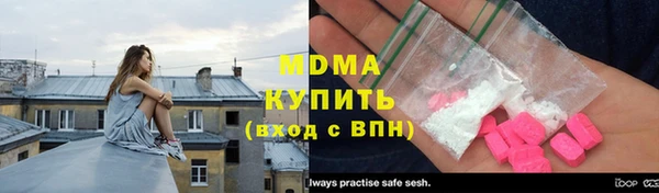 твердый Балабаново