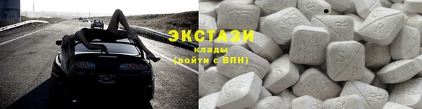 твердый Балабаново