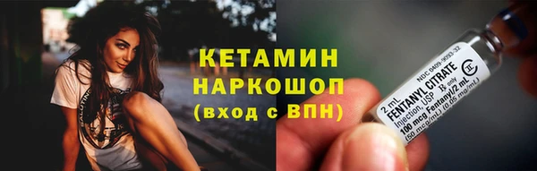 меф VHQ Баксан