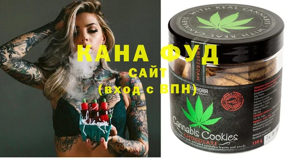 твердый Балабаново