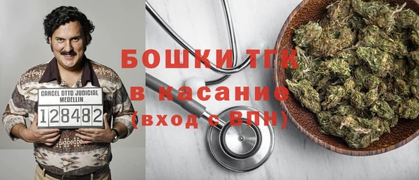 меф VHQ Баксан