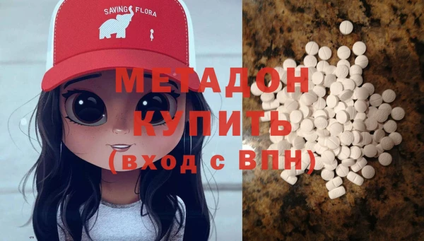 твердый Балабаново