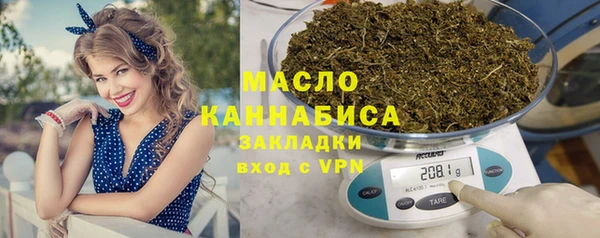 меф VHQ Баксан