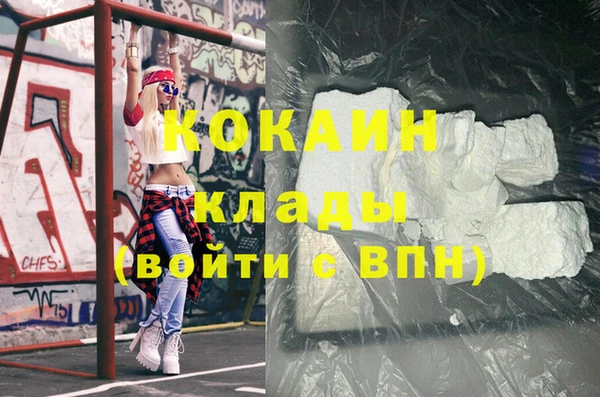 твердый Балабаново
