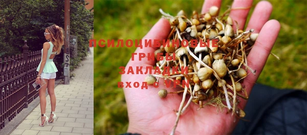 меф VHQ Баксан