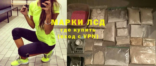 меф VHQ Баксан