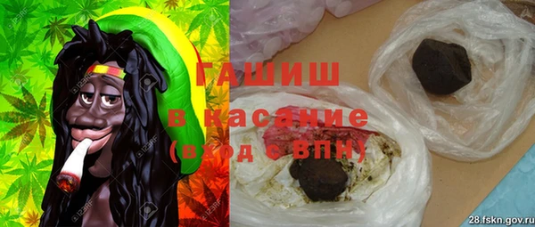 экстази Балахна