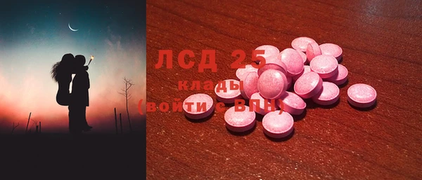 меф VHQ Баксан