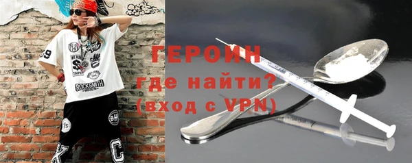 меф VHQ Баксан